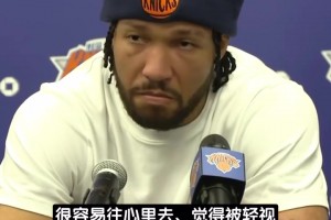 巴克利赛中：这么关键的比赛骑士打得漫不经心，低级失误令人抓狂