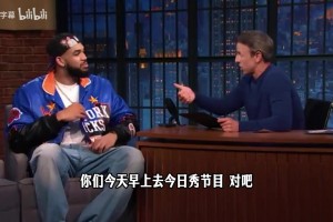 唐斯：夺冠后几乎没睡觉，没人能解释在纽约夺冠的感觉！