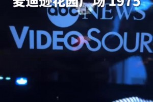 天下武功唯快不破，但容易启动走步