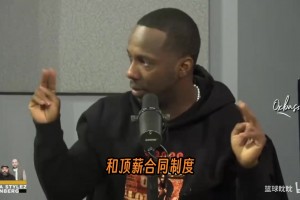 滑翔爆扣，丝滑舒展，百看不厌！