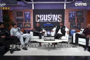 哈珀在节目中表示亚历山大和杰伦威廉姆斯很难防！⛹️‍♂️